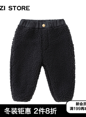 JUZI STORE童装冬季仿羊羔绒军事风格下装加厚长裤男女童1940006
