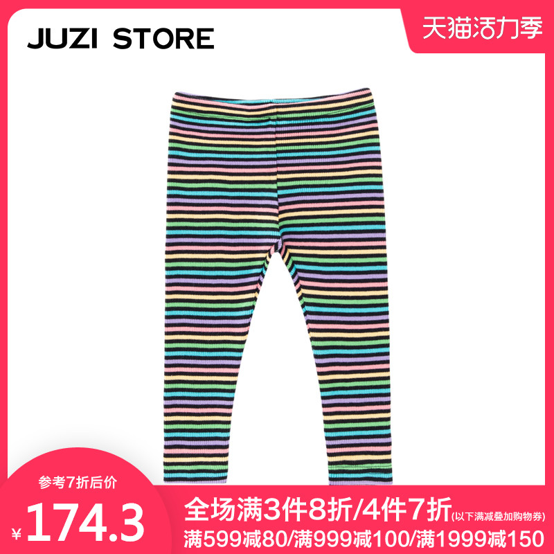 JUZI STORE童装长裤罗纹基本款下装打底裤中性男童女童19