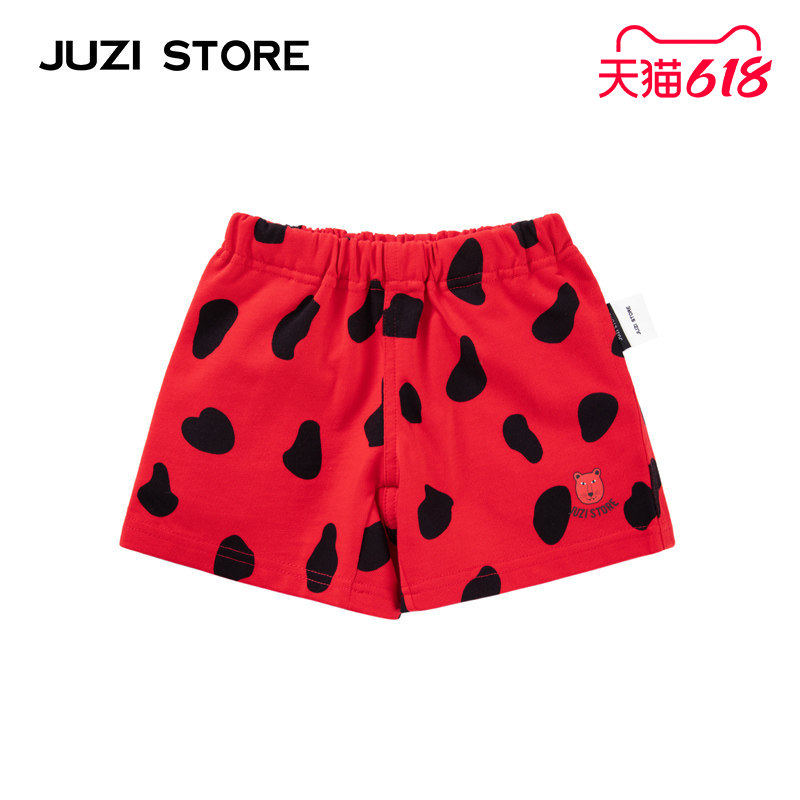 JUZI STORE童装粗针豹纹印花下装沙滩短裤中性男童女童10