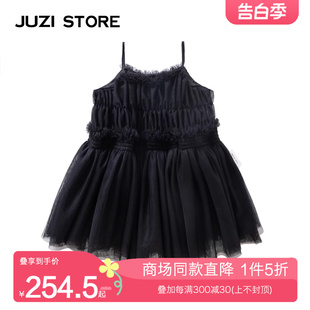 STORE童装 JUZI 网纱吊带裙精细网甜美风格 公主连衣裙女童1026208