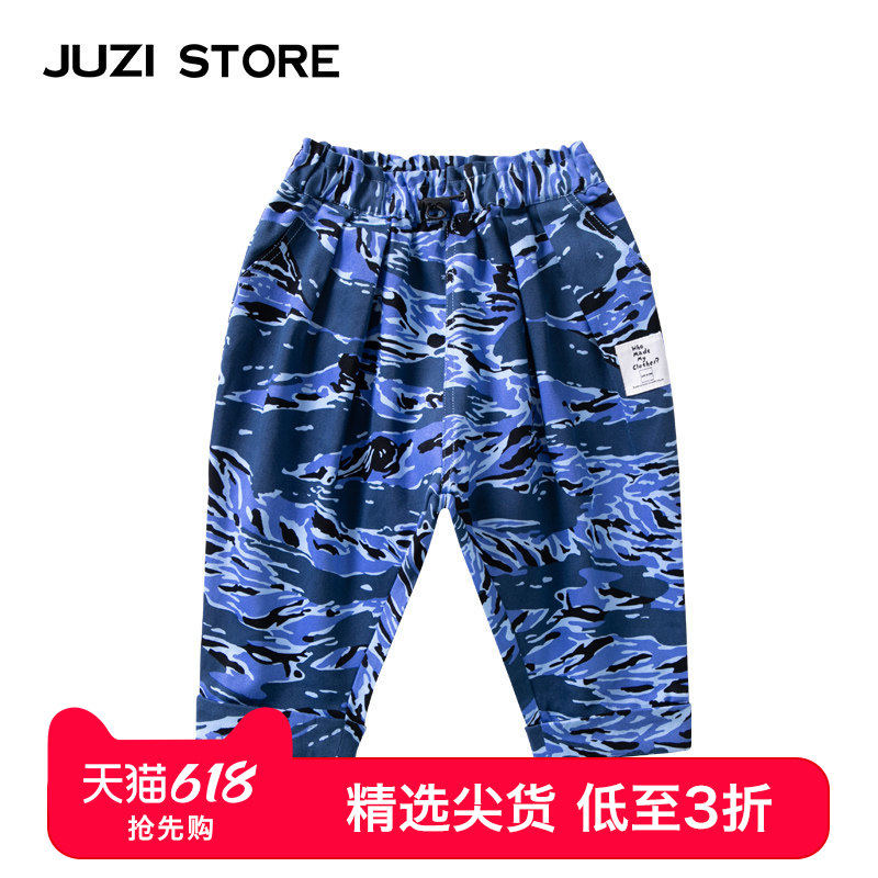 JUZI STORE童装春梭织迷彩印花工装下装长裤中性男女童10