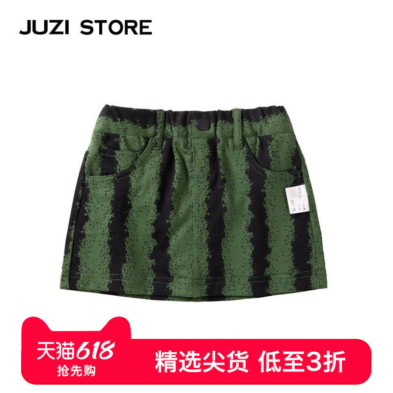 JUZI STORE童装粗针西瓜造型下装假两件短裙女童10164