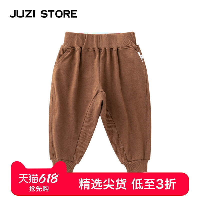 JUZI STORE童装粗针单面布街头下装哈伦长裤中性男童女童1