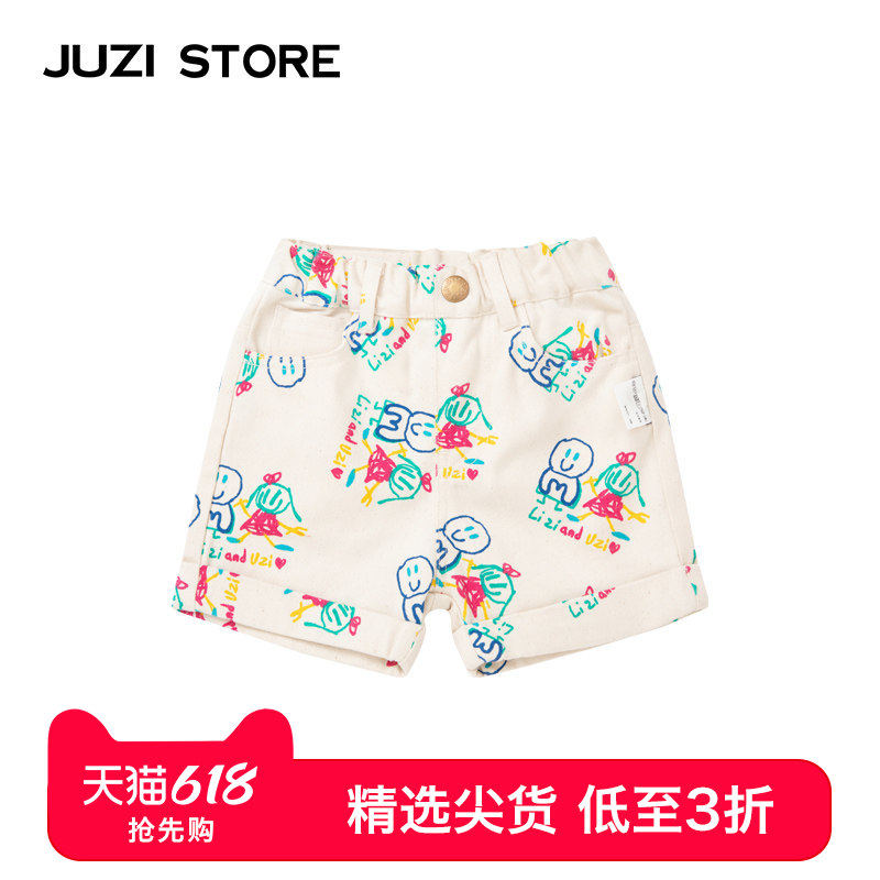 JUZI STORE童装纯棉帆布卡通涂鸦印花下装短裤中性男女童1