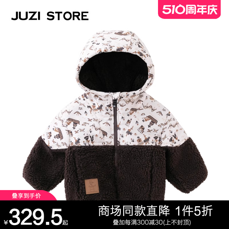 JUZISTORE仿羊羔绒外套