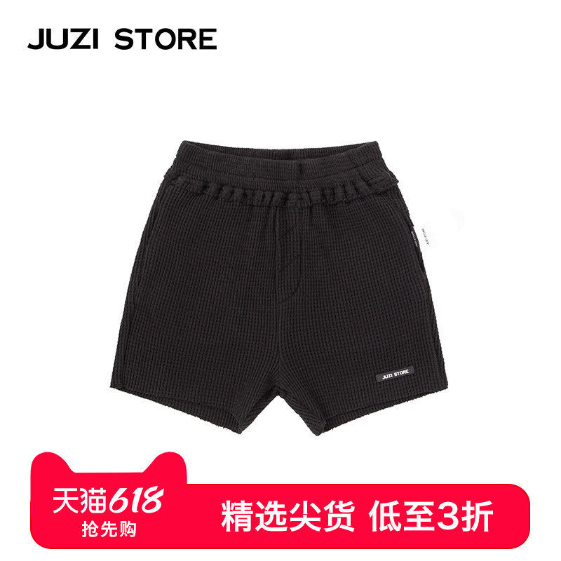 JUZI STORE童装厚度华夫格基本款下装中裤中性男童女童19