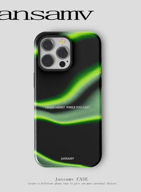 ins简单绿色适用苹果14pro手机壳15半包硬壳iphone12简约13全包plus菲林二合一软壳防摔原创磨砂极简