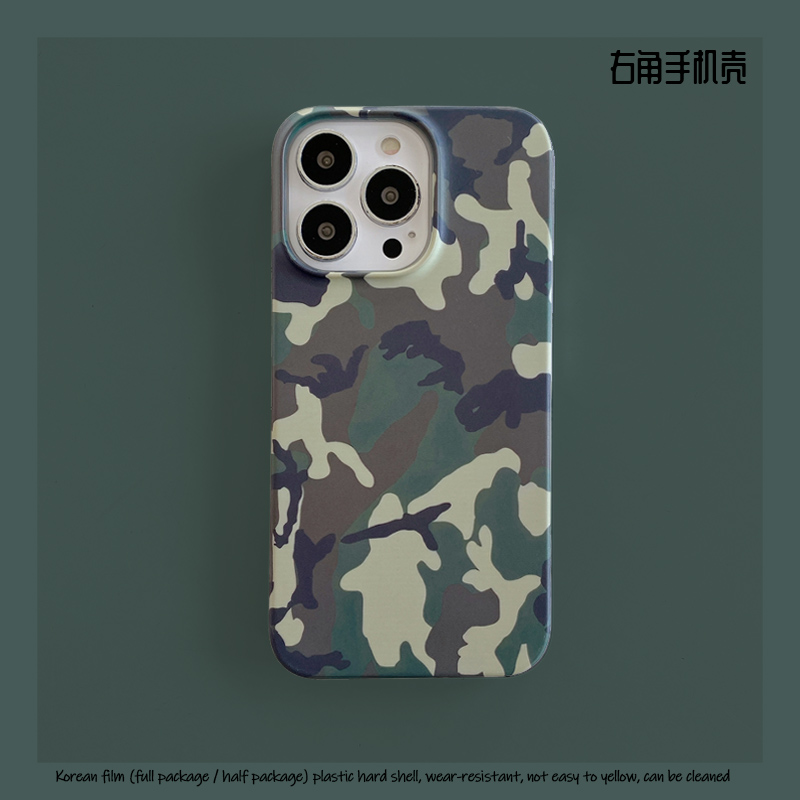 迷彩硬壳菲林半包苹果手机壳