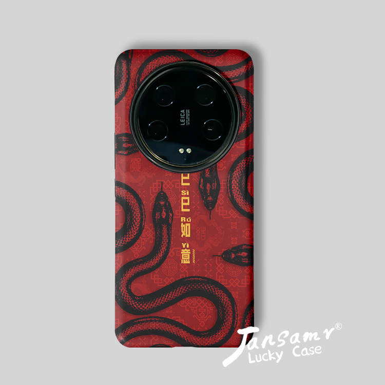 CLOT影蛇适用小米14ultra手机壳13ultra/15ultra/12su/11u全包防摔findx7磨砂x7ultra/x8/x200promini二合一