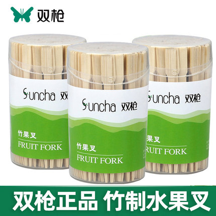 批发双枪一次性水果叉家用水果签竹制竹子叉蛋糕叉甜品叉点心叉子