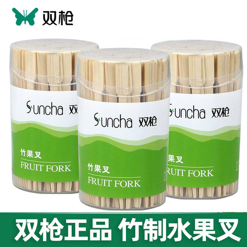 双枪品牌天然材质竹制水果叉