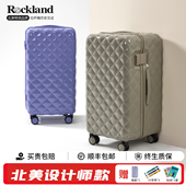 美国洛克兰2026新款 小香风高颜值大容量女行李箱密码 拉杆旅行24寸