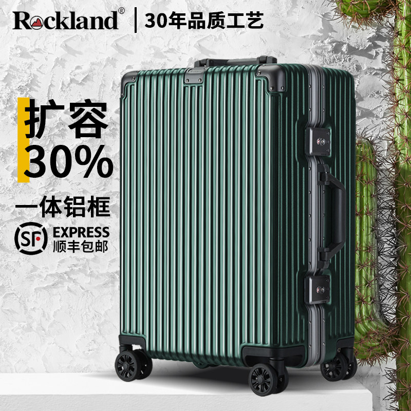 洛克兰拉杆行李箱女结实耐用加厚密码箱男大容量万向轮旅行皮箱子