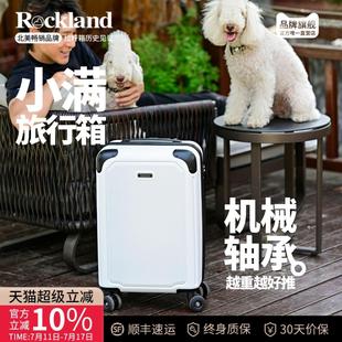 美国洛克兰 男女通用登机托运拉杆箱旅行箱 rockland2025新款
