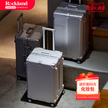 洛克兰2025新款铝框大容量24寸女行李拉杆箱旅行结实耐用加厚26寸