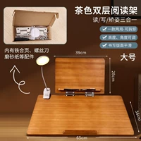 Железный шарнир двухслойный коричневый