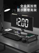 讯迪加宽台式 电脑显示器增高架usb扩展充电笔记本支架屏幕支撑架