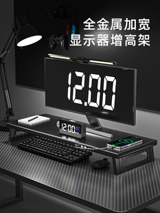 讯迪加宽台式电脑显示器增高架usb扩展充电笔记本支架屏幕支撑架