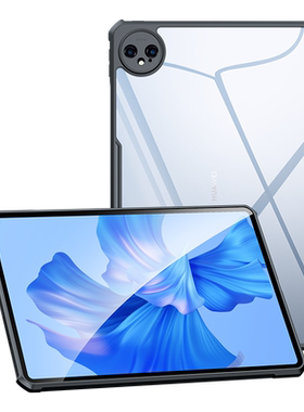 2023新款华为matepad11保护套