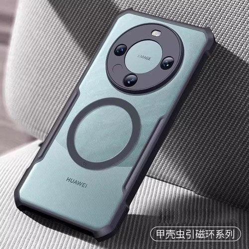 新款发售】华为mate60pro手机壳