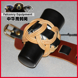 中华鹰鹘苑 鹰具窝子 放飞绳摘窝子 放鹰器摘窝子线/松子鹞子窝子