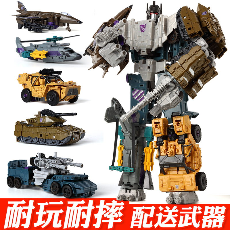变形玩具儿童机器人坦克飞机男孩益智混天豹套装礼物五合体金刚 变形玩具儿童机器人坦克飞机男孩益智混天豹套装礼物五合体金刚
