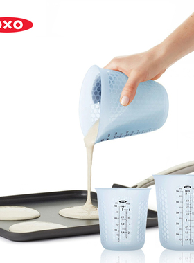 美国OXO硅胶量杯带刻度500ml加厚烘焙工具热黄油可微波防烫计量杯
