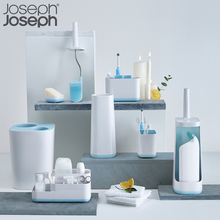 JosephJoseph创意卫浴系列电动牙刷架肥皂盒皂液器马桶刷垃圾桶