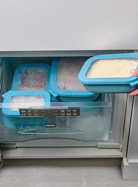 荷兰mepal长方形饭盒家用密封保鲜盒可冷冻可微波进口餐盒便当盒