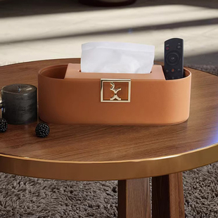 本心本来纸巾盒桌面遥控器多功能收纳盒抽纸盒创意餐巾纸收纳盒