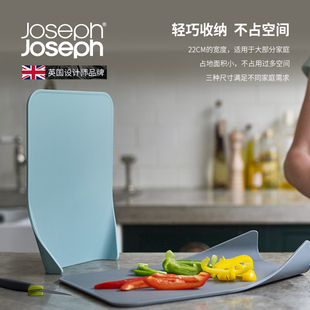 JsehJosph分类菜oe板案板切p菜板塑料水果辅食砧板家用不易发 新品