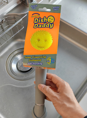 scrubdaddy锅刷厨房清洁洗碗海绵擦去油去污神器家用长柄皂液刷