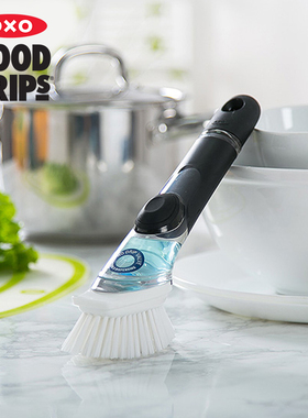 美国OXO皂液餐具刷子 洗碗神器清洁锅刷带洗洁精罐创意长柄洗碗刷