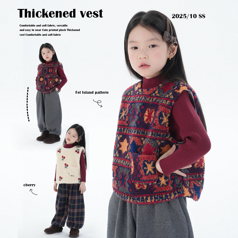 PISELLI史豌豆女童2025新款冬季加厚马甲中大童可爱满印毛绒外套,童装/婴儿装/亲子装,普通外套,淘宝优惠券,粉丝福利购,淘宝优惠卷