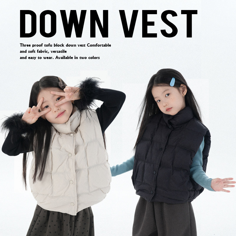 【豆腐块】PISELLI史豌豆女童2025新款冬季保暖三防羽绒马甲外套,童装/婴儿装/亲子装,羽绒服,淘宝优惠券,粉丝福利购,淘宝优惠卷