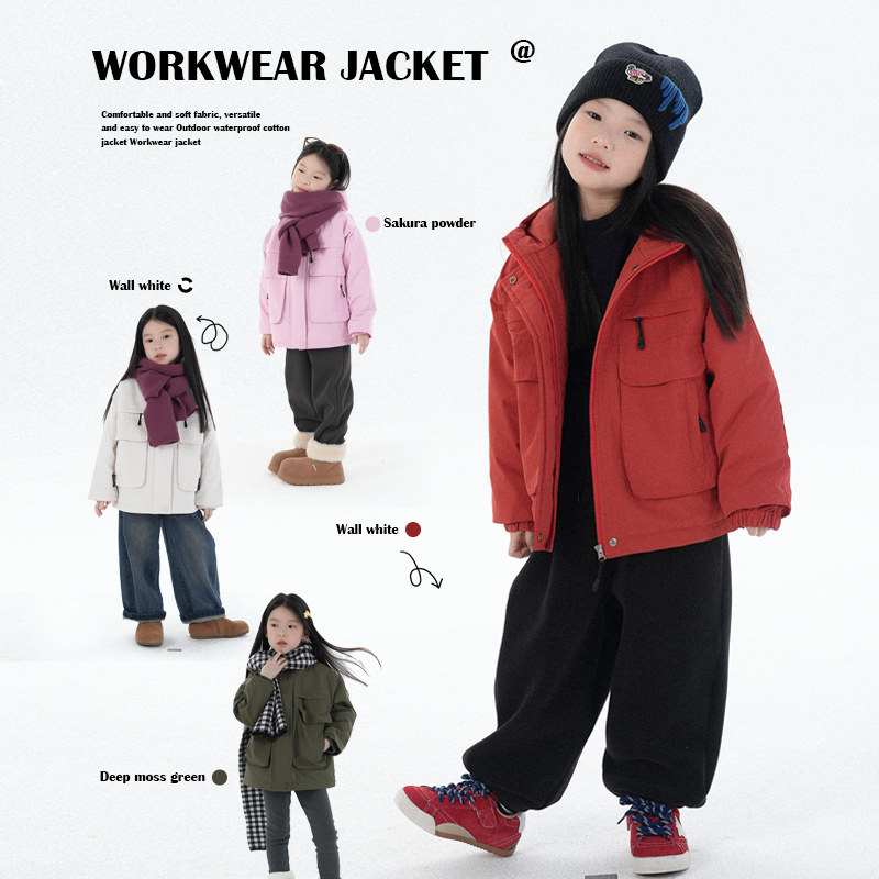 PISELLI史豌豆女童连帽休闲外套2025冬季新款洋气小女孩保暖棉服,童装/婴儿装/亲子装,普通外套,淘宝优惠券,粉丝福利购,淘宝优惠卷