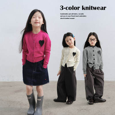 桃心刺绣修身版型针织衫