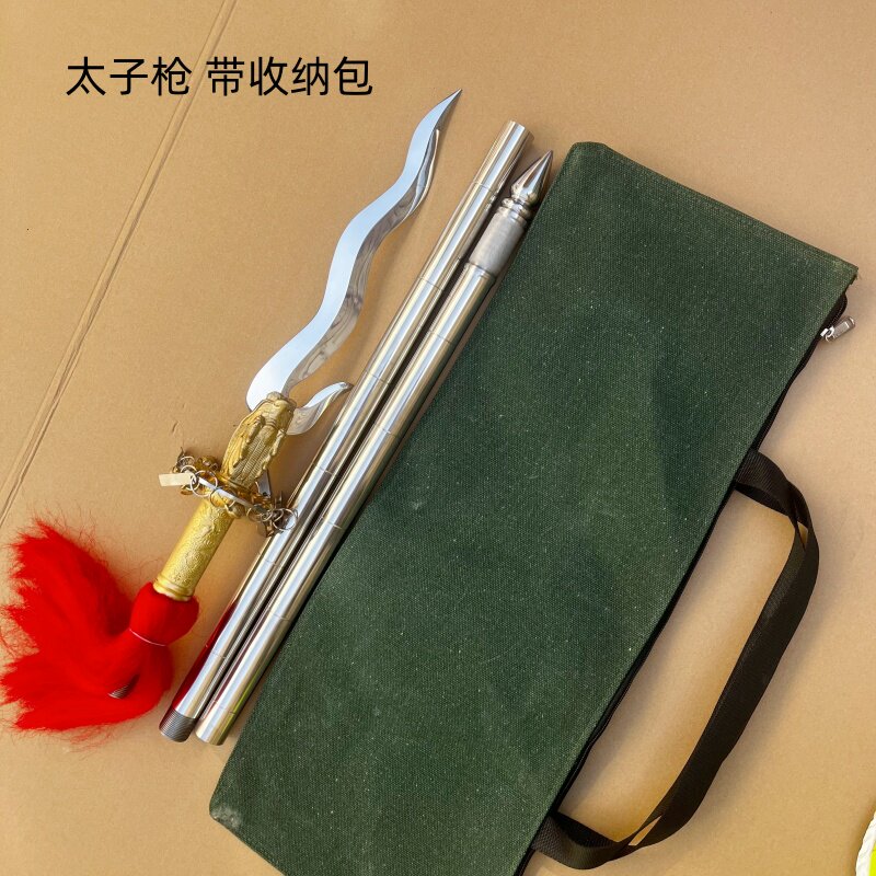 不锈钢张飞蛇矛枪太子枪武术大枪