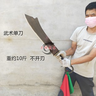 仿古单刀武术刀未开刃影视表演道具加厚训练硬刀太极刀晨练刀刀架