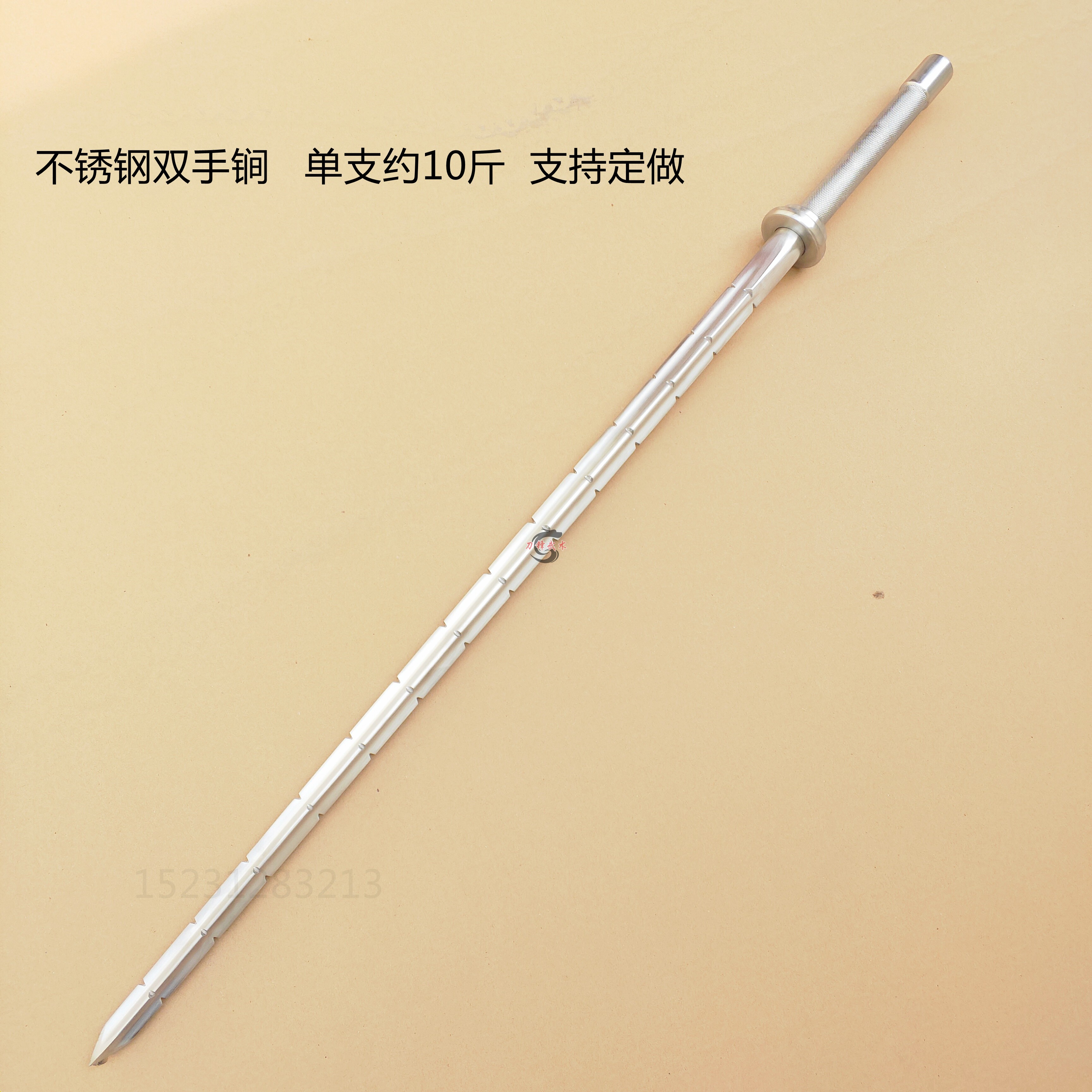 不锈钢锏双手锏双锏单锏奇门兵器秦琼锏打神鞭实心武术器械方锏