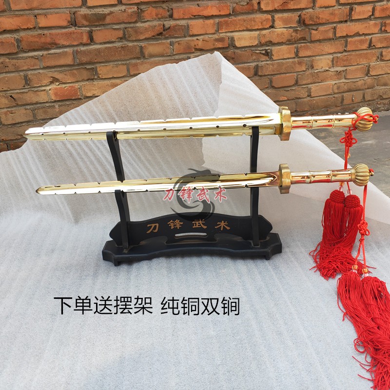 纯铜方锏双锏单锏摆件用品打神鞭手工实心兵器武术器械双鞭