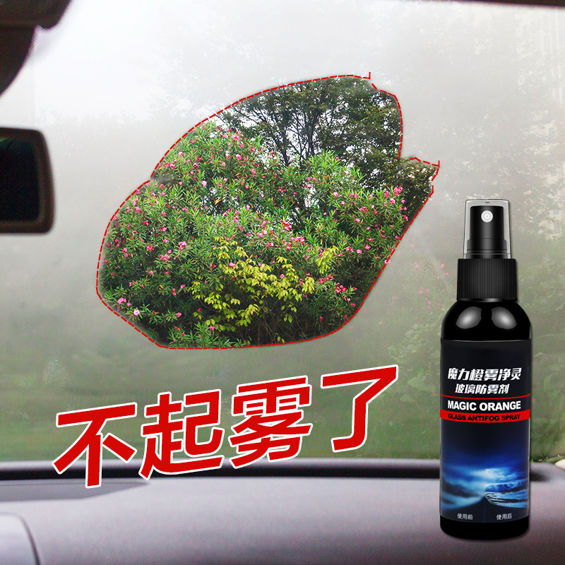 网友分享在meiguo.com上的图片