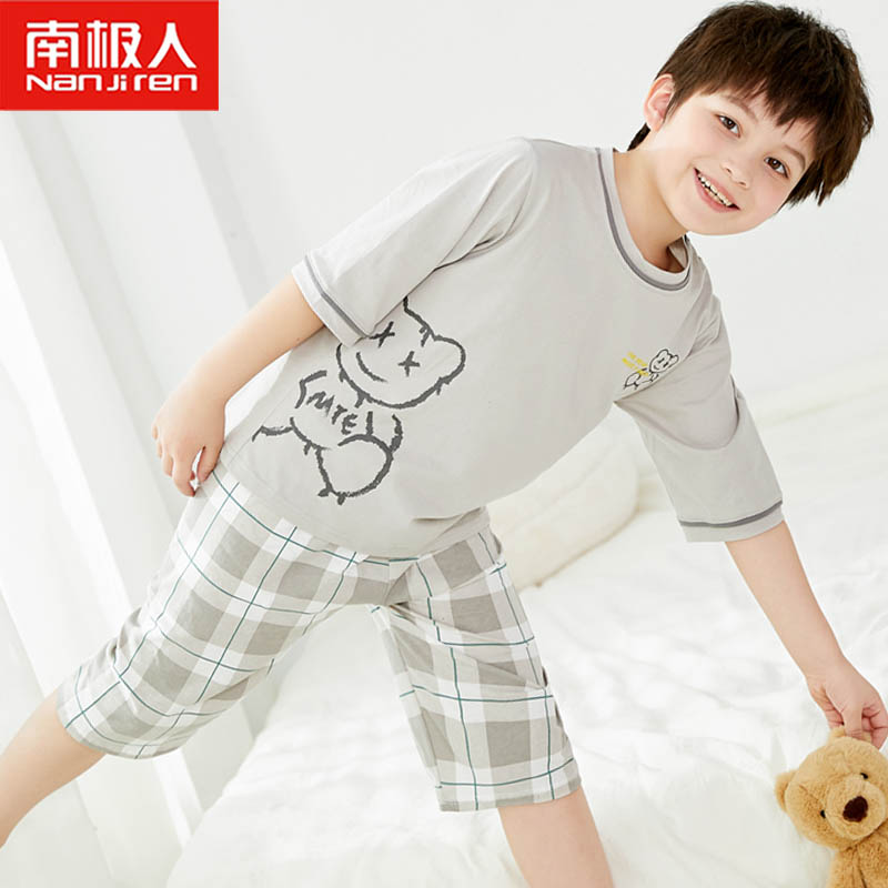 南极人儿童中袖空调服睡衣男童纯棉大童男孩家居服夏季七分裤套装