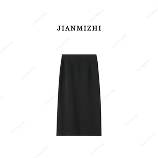 ｜开叉裙AC0602 「莱赛尔空气层」云感莱赛尔裙裤 春春Spring