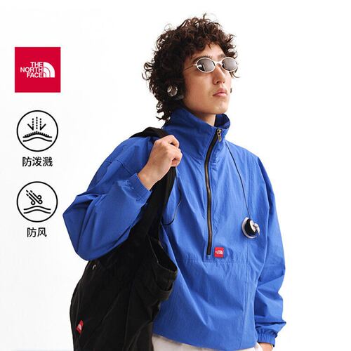 北面男户外防风防泼水防晒衣8FPA