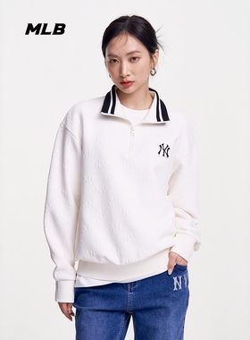 MLB男女情侣款百搭半拉链暗纹老花撞色时尚卫衣春夏新款3AMTM0351