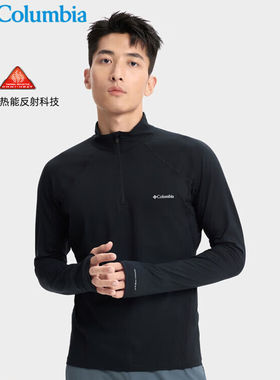 哥伦比亚男秋冬热能保暖秋衣