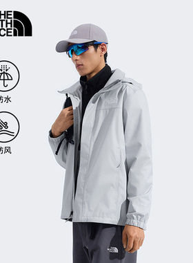 TheNorthFace北面冲锋衣男26春夏新款户外防风防水硬壳外套8JSY