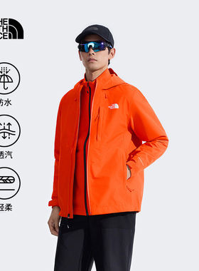 北面冲锋衣防风防水透气硬壳外套
