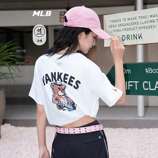 MLB情侣短袖26新款男女NY皱眉熊印花凉感潮流休闲T恤3ATSE0263